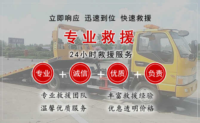 呈贡区汽车送柴油